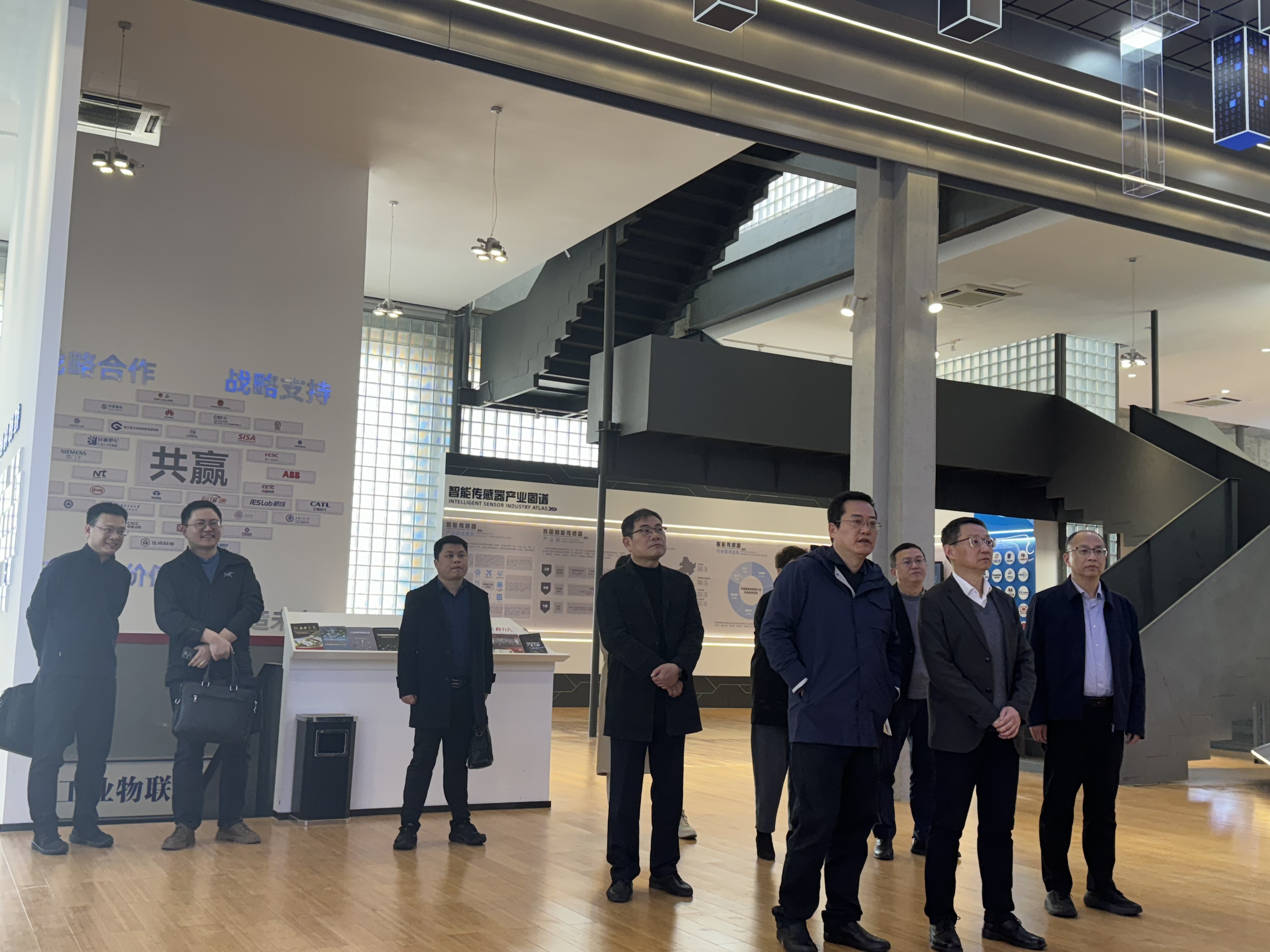 寧波市委常委、副市長徐巖一行蒞臨柯力傳感調(diào)研指導(dǎo)